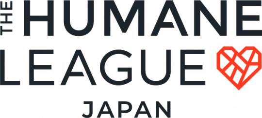 Japan Humange league logo.png